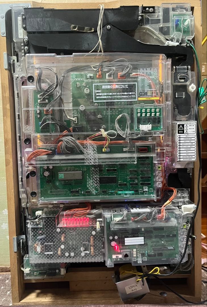 パチンコ実機 フィーバー 倖田來未 MF-T