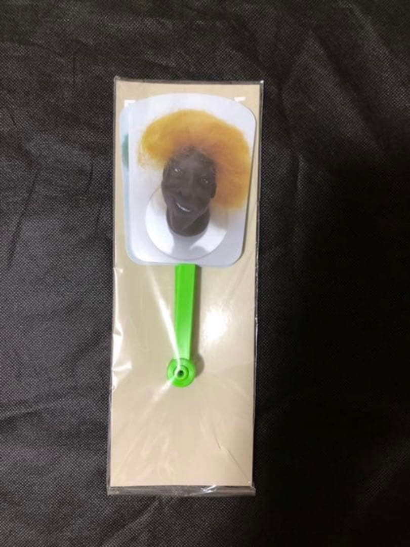 【大野智】上海個展グッズ7点セット【入手困難】