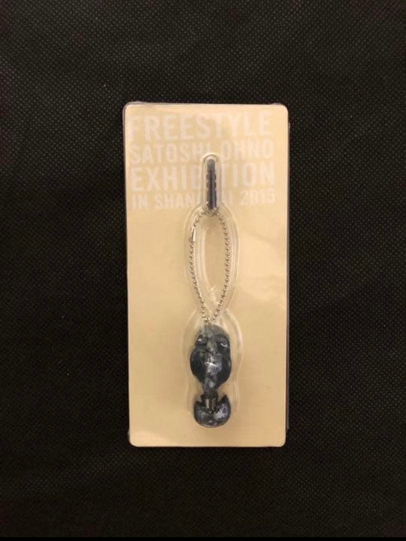 【大野智】上海個展グッズ7点セット【入手困難】