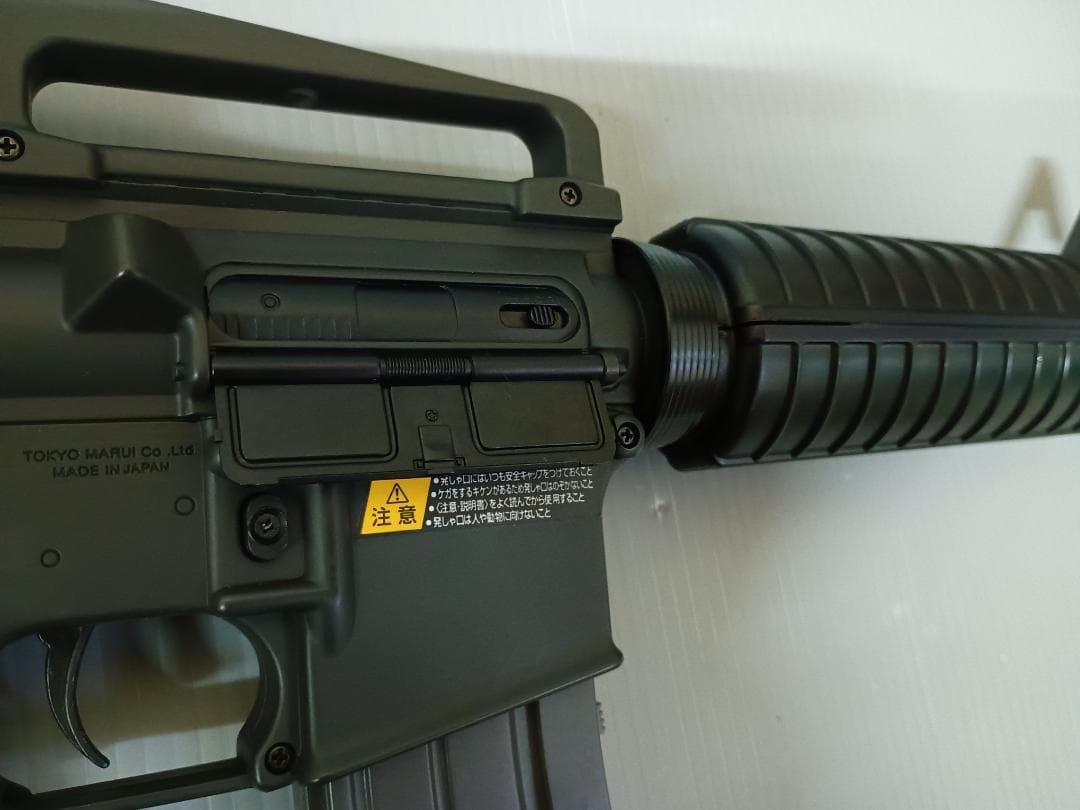 東京マルイ M4A1 Colt Carbine 電動ガン Boys 　04