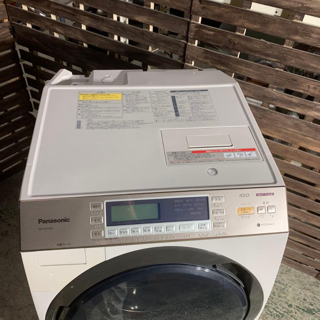 K722 Panasonic ドラム式洗濯機　NA-VX7500L