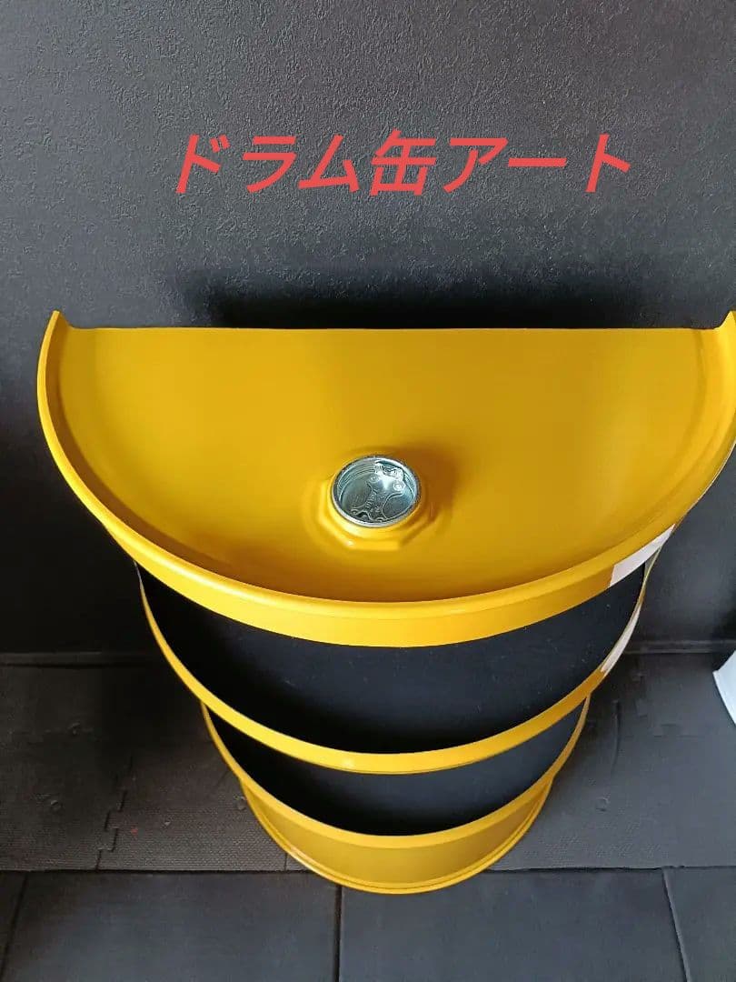 200㍑ドラム缶RemakeアートBOX(イエロー)