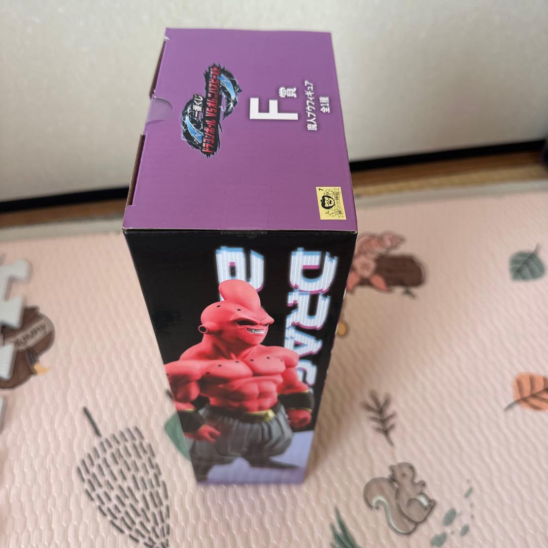 魔神ブウ　一番くじ