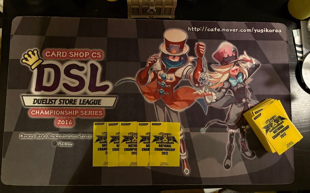 遊戯王　引退セット