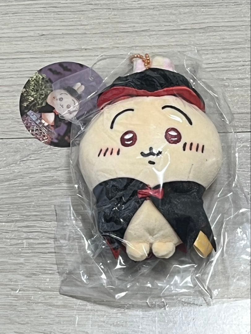 ちいかわ 仮装しちゃう!マスコット うさぎ