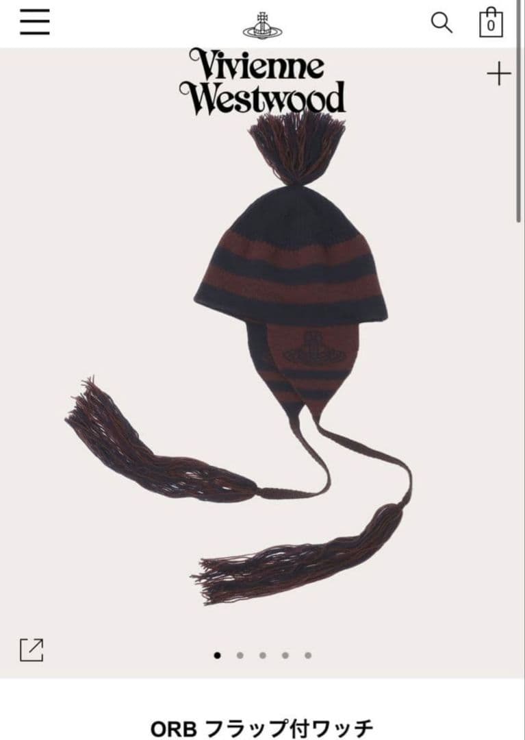 美品【Vivienne Westwood】ORBフラップ付ワッチ耳あて付ニット帽