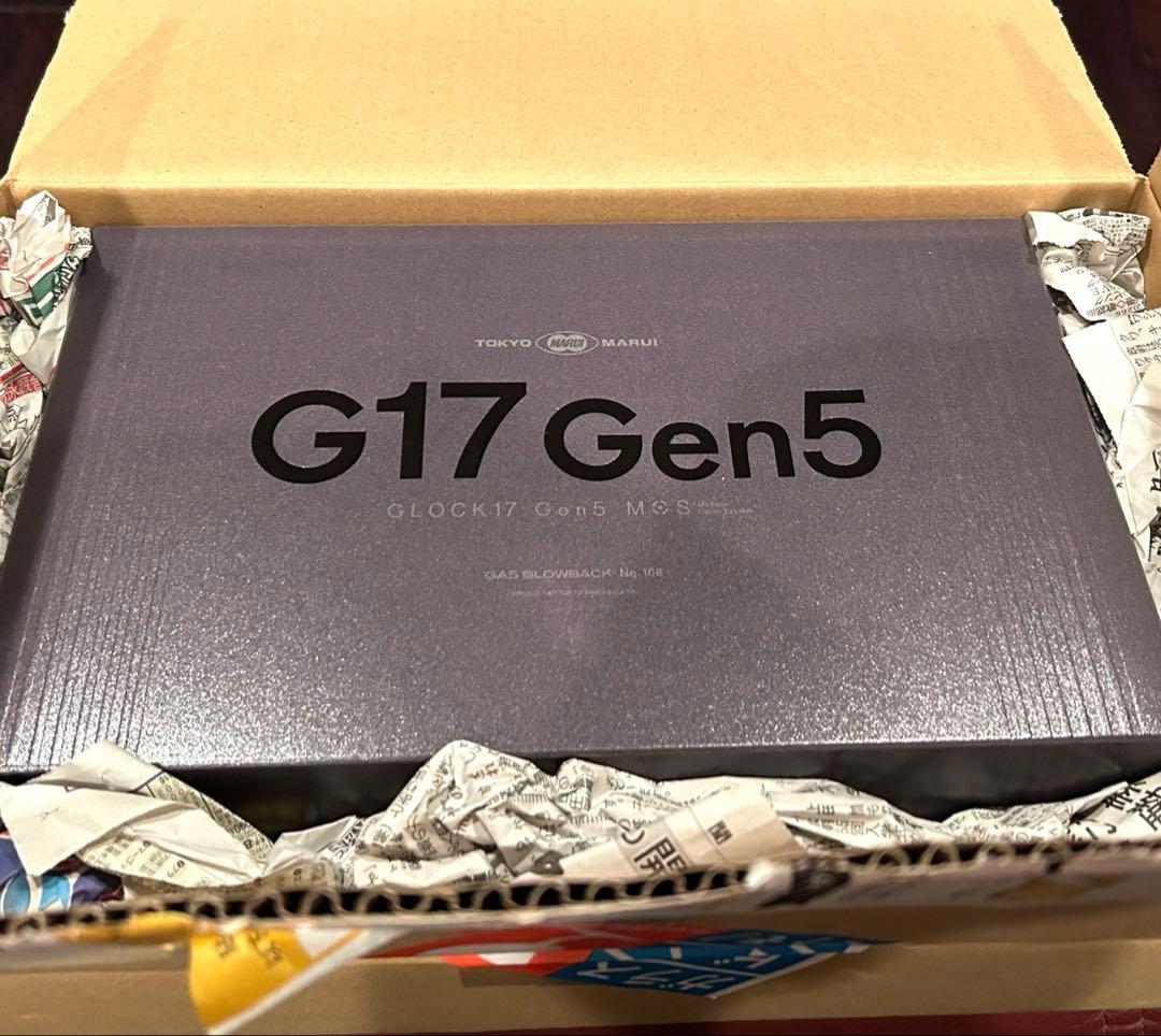 東京マルイ GLOCK17 Gen5 MOS