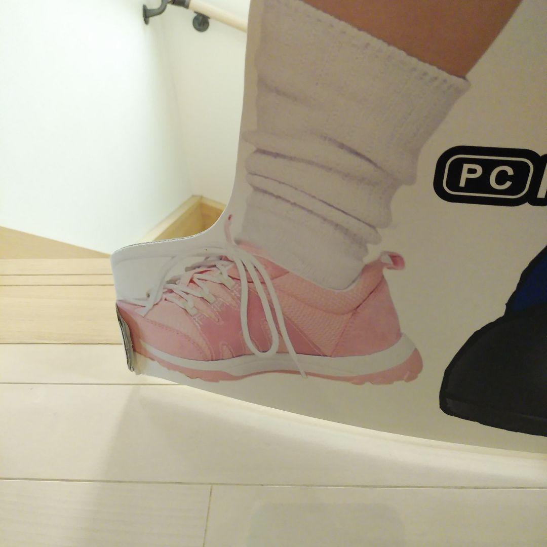 小倉優子　立て看板他