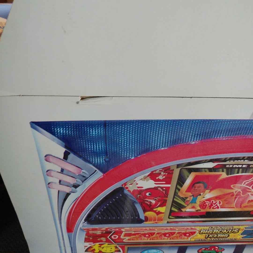 小倉優子　立て看板他