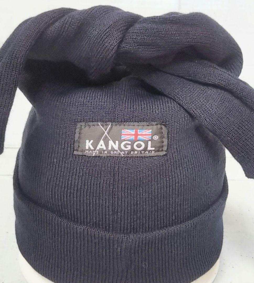 【希少90's】KANGOL カンゴール うさぎ耳 ニット帽 (イギリス製)