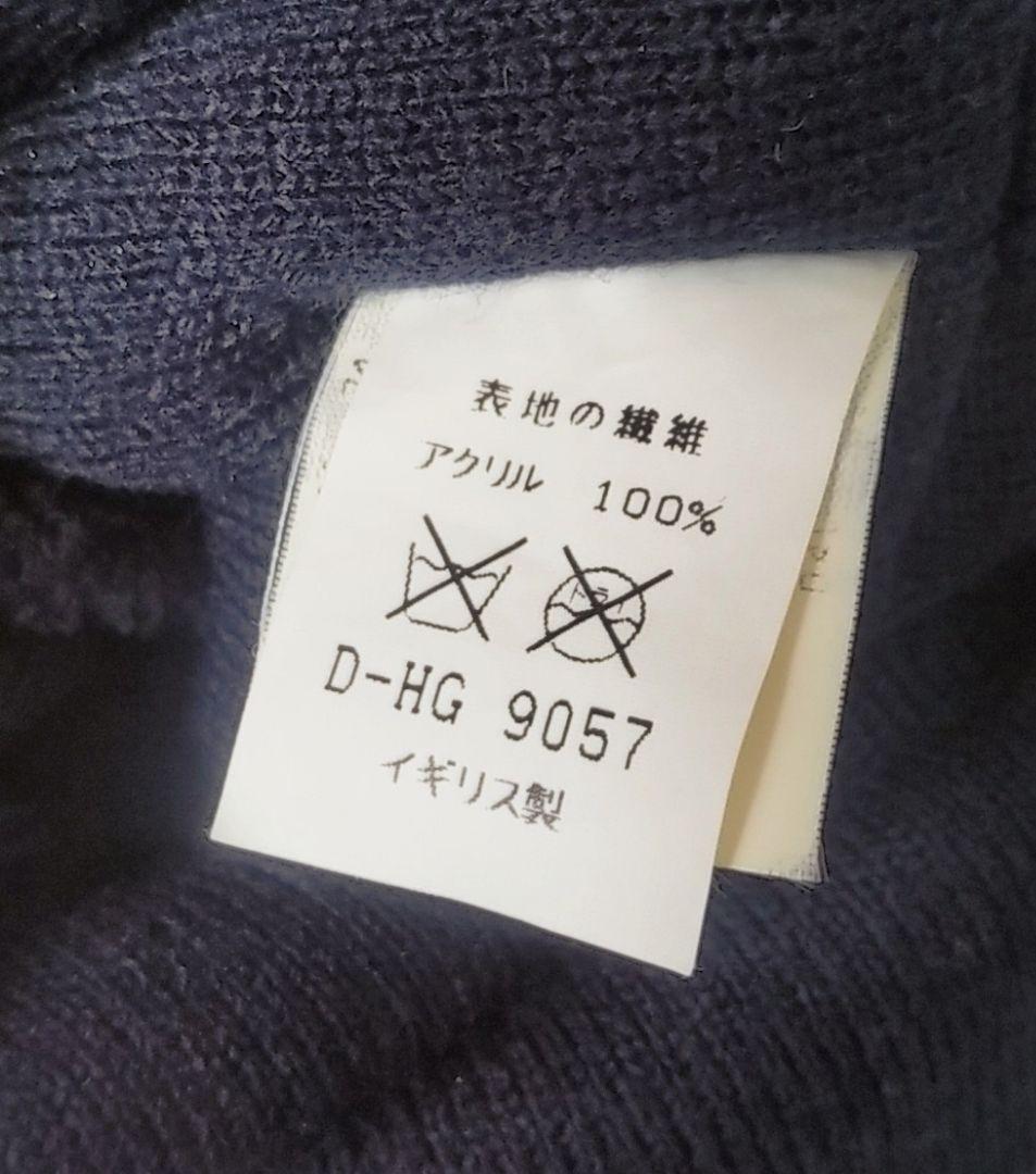 【希少90's】KANGOL カンゴール うさぎ耳 ニット帽 (イギリス製)