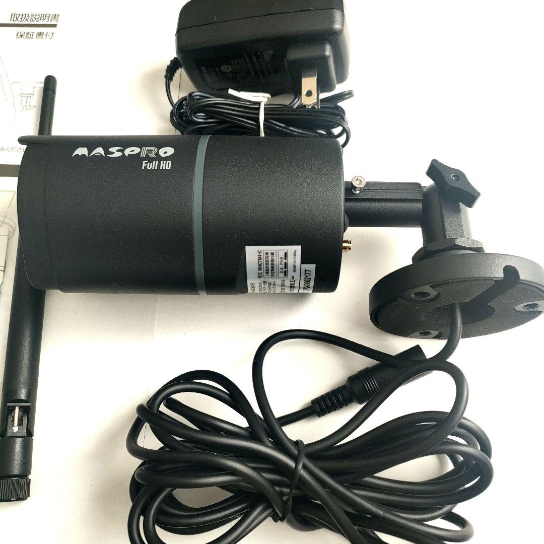 マスプロ　増設カメラ　防犯カメラ　１台　WHC7M4-C　防犯　空き巣