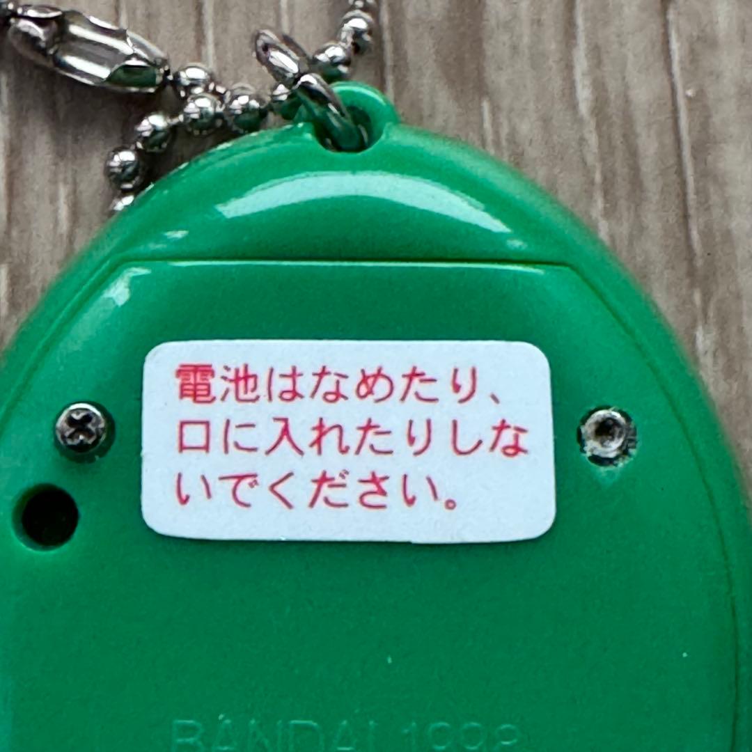 ソ*ね様 【ジャンク品】サンタクロっちのたまごっち　サンタクロース　たまごっち