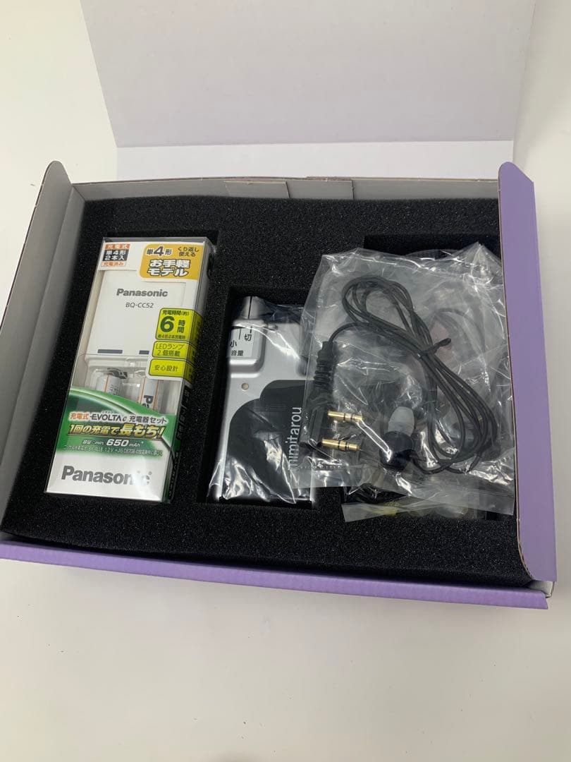 ほぼ未使用 シマダ製作所 みみ太郎 SX-011-2 黒 片耳 両耳用