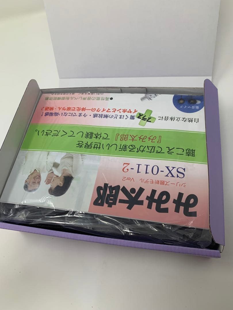 ほぼ未使用 シマダ製作所 みみ太郎 SX-011-2 黒 片耳 両耳用