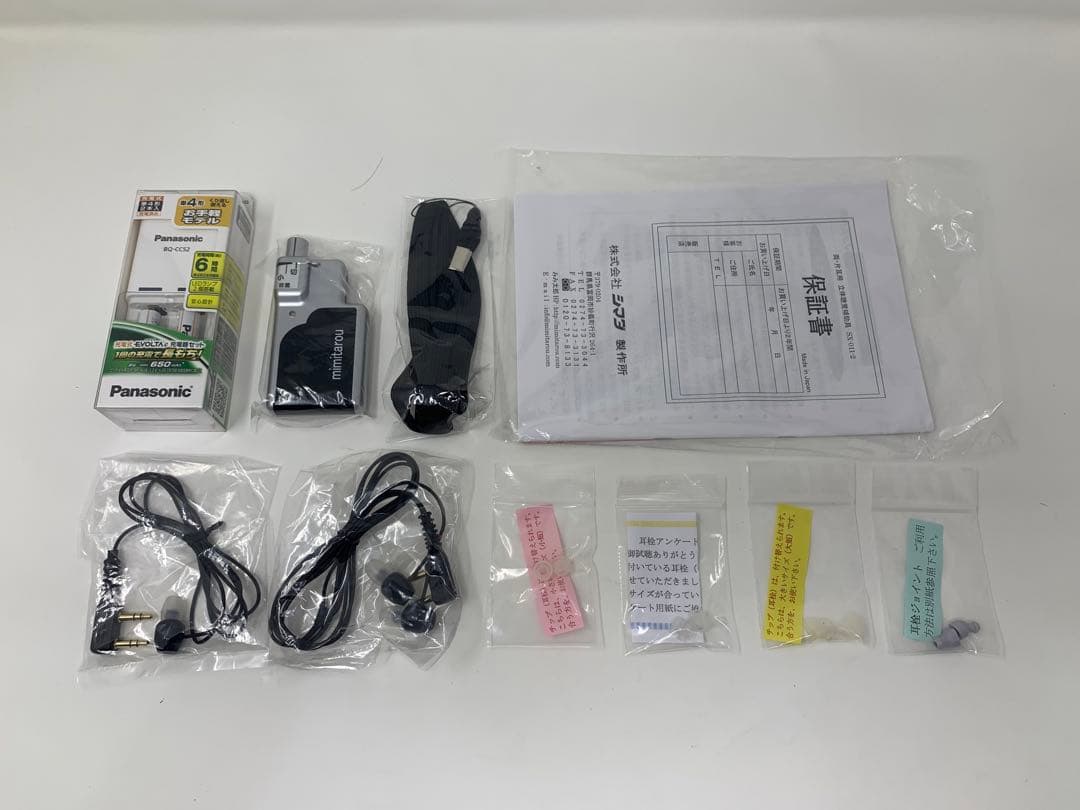 ほぼ未使用 シマダ製作所 みみ太郎 SX-011-2 黒 片耳 両耳用