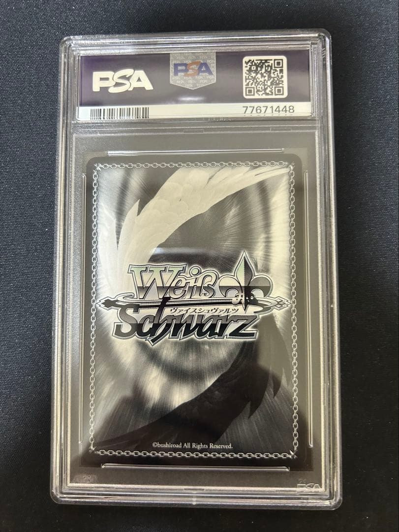 PSA10 宝鐘海賊団船長　宝鐘マリン　SP