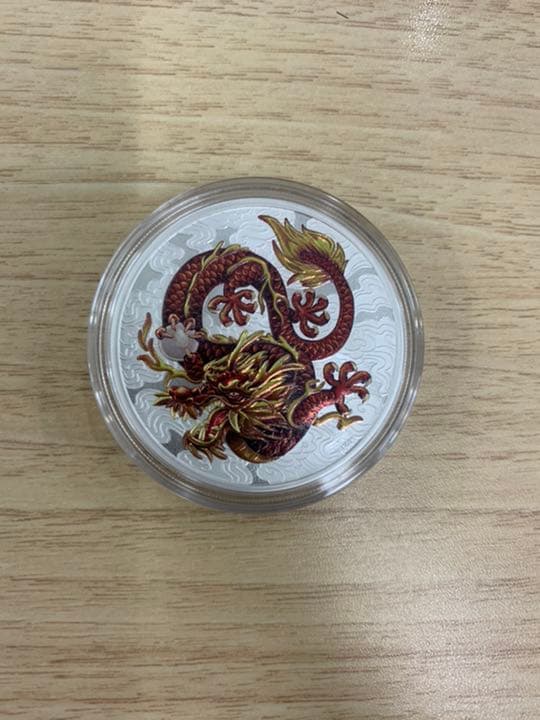 コレクション Dragon Silver Coin - Perthmint