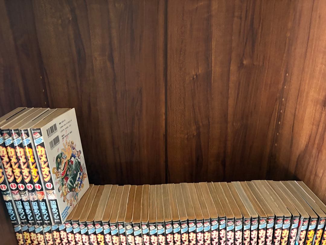 カメレオン　全巻セット　1〜47巻