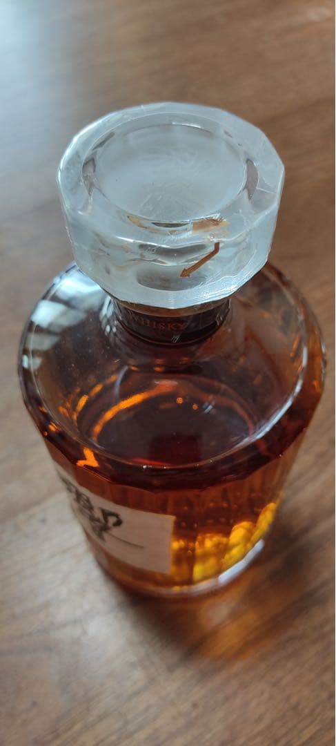 【レア/未開封】サントリー ウイスキー 響 17年 SUNTORY HIBIKI