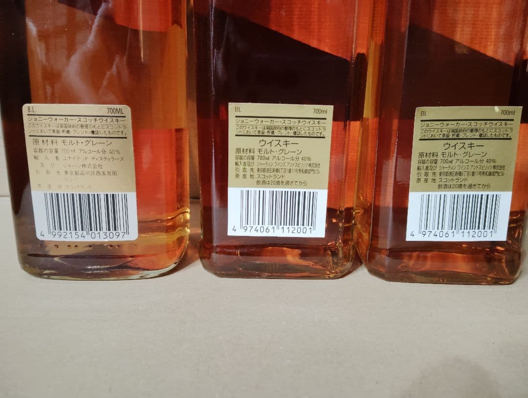 ジョニーウォーカー　Black Label 12年　７本