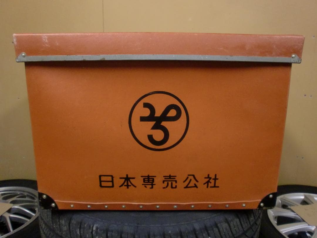 日本専売公社 ボテ箱　激レア　珍品　JT　タバコ　昭和レトロ　旧車　鉄スクーター