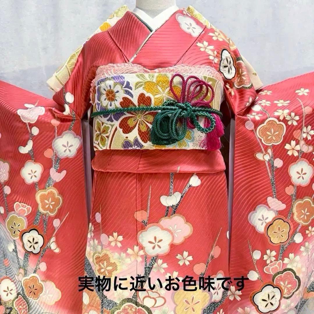 振袖フルセット　正絹　❤︎可愛い❤︎　155〜165　ピンク