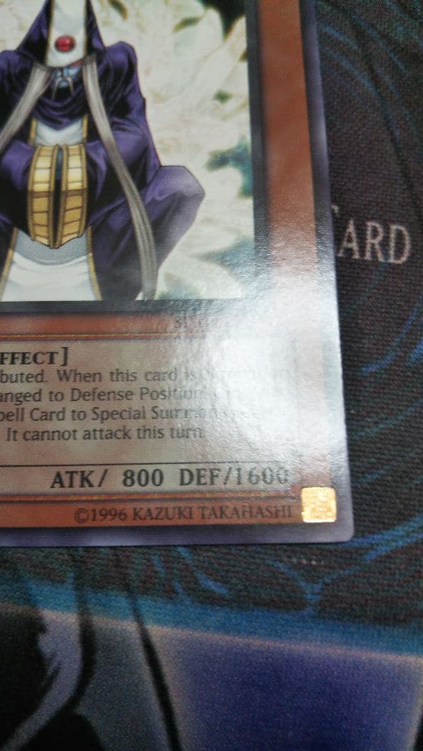 Summoner Monk 召喚憎サモンプリースト 1st 韓亜アジア