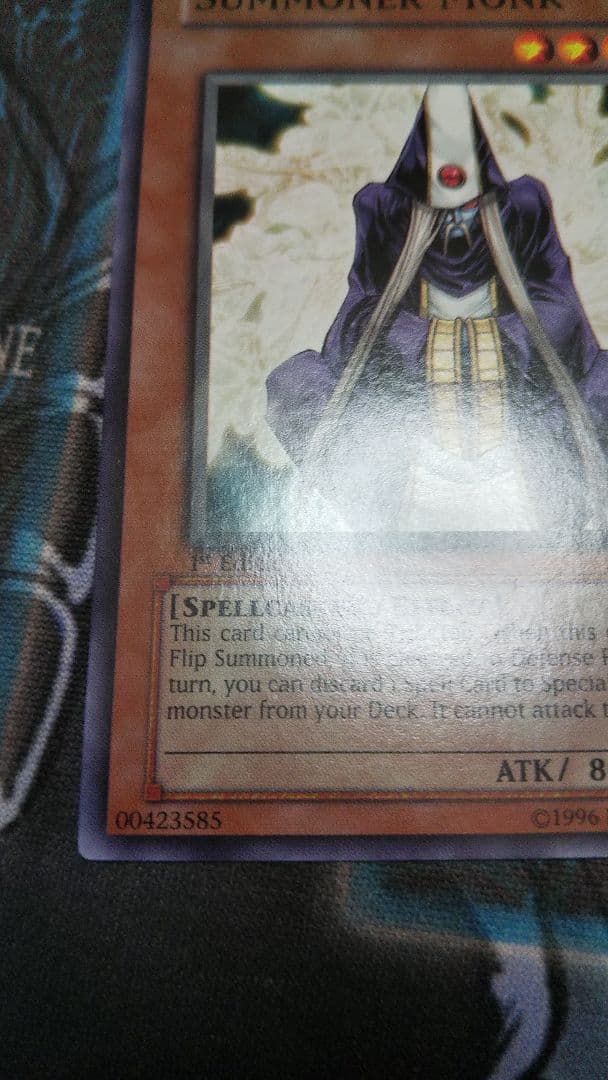 Summoner Monk 召喚憎サモンプリースト 1st 韓亜アジア