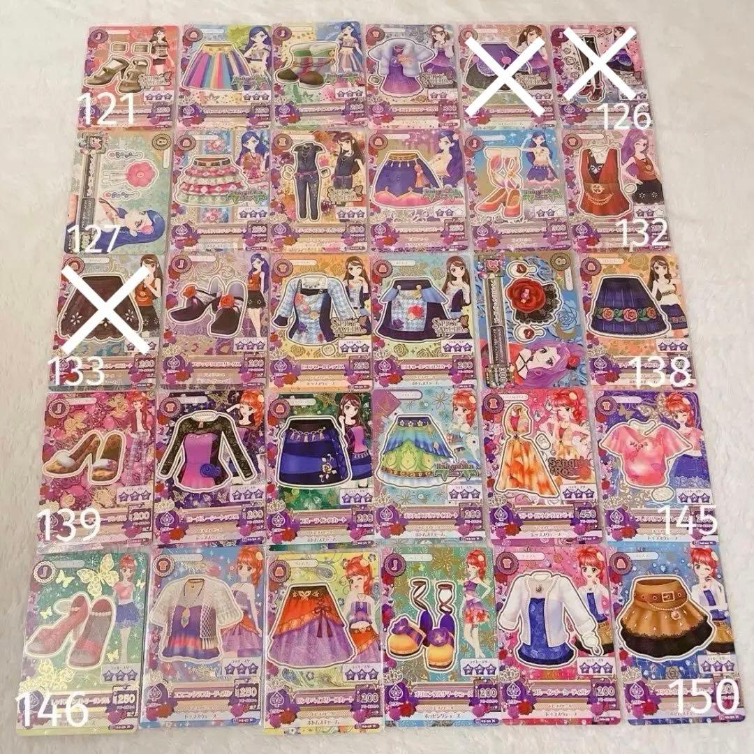 アイカツカード まとめ売り ノーマル 約400枚 バラ売り可能