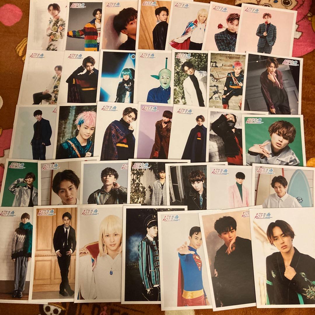 超特急　タクヤ　生写真