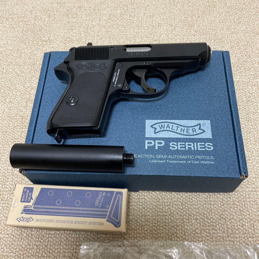 マルゼン　ワルサーPPK