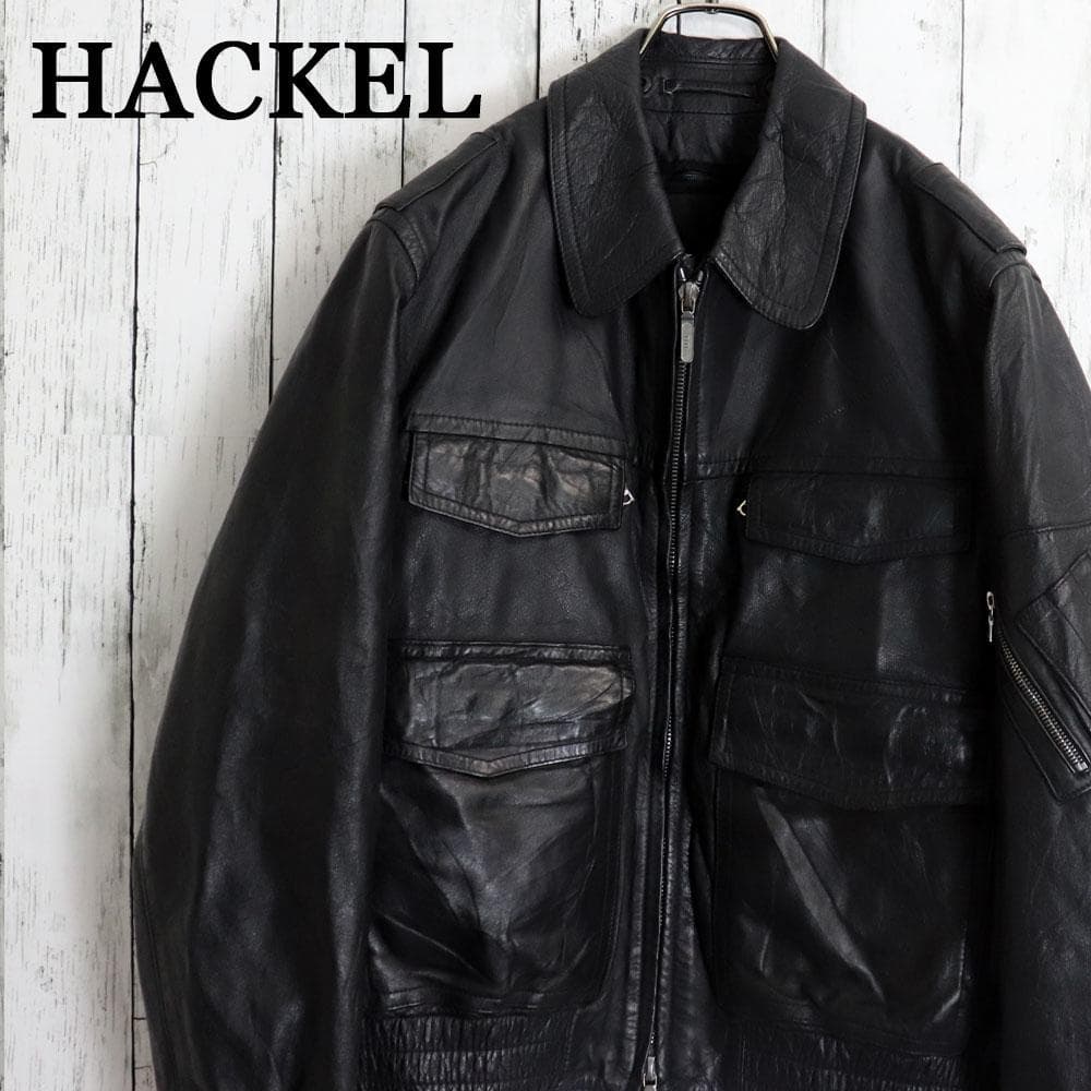 90's HACKEL&CO ドイツ警察 レザーポリスマンジャケット ライナー付