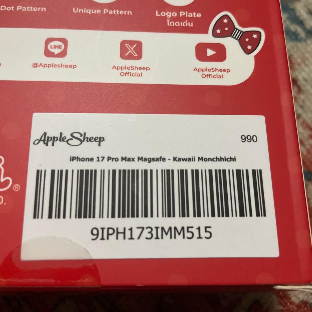 Apple Sheep モンチッチちゃん　iPhoneケース　17PRO MAX