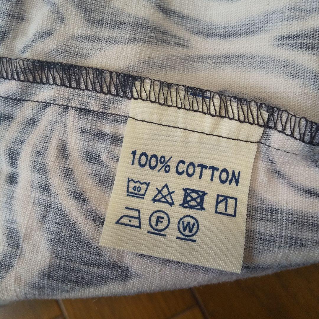 ティグルブロカンテ HADOU スラブキャンパス ポケット セフィル スカート