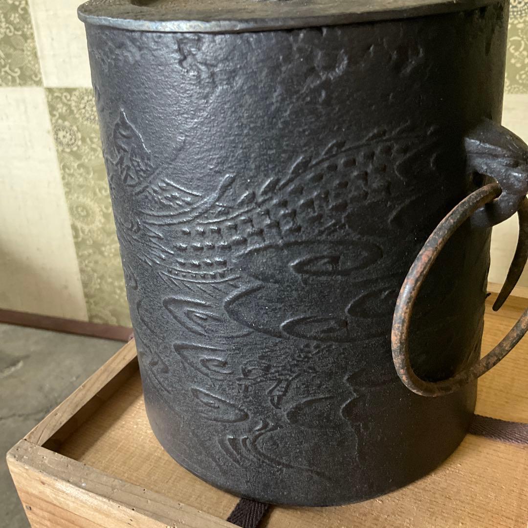 ハンナ223中雲龍釜　釜師　敬典作　風炉型電熱器(新品）セット　創巧