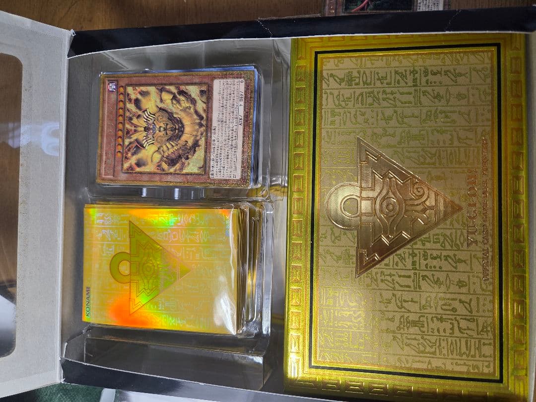 遊戯王 ミレニアムボックス ゴールドエディション
