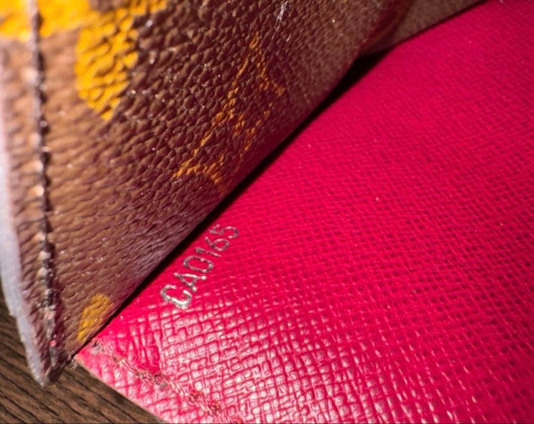 LOUIS VUITTON ルイヴィトン ポルトフォイユ マリールー 三つ折財布