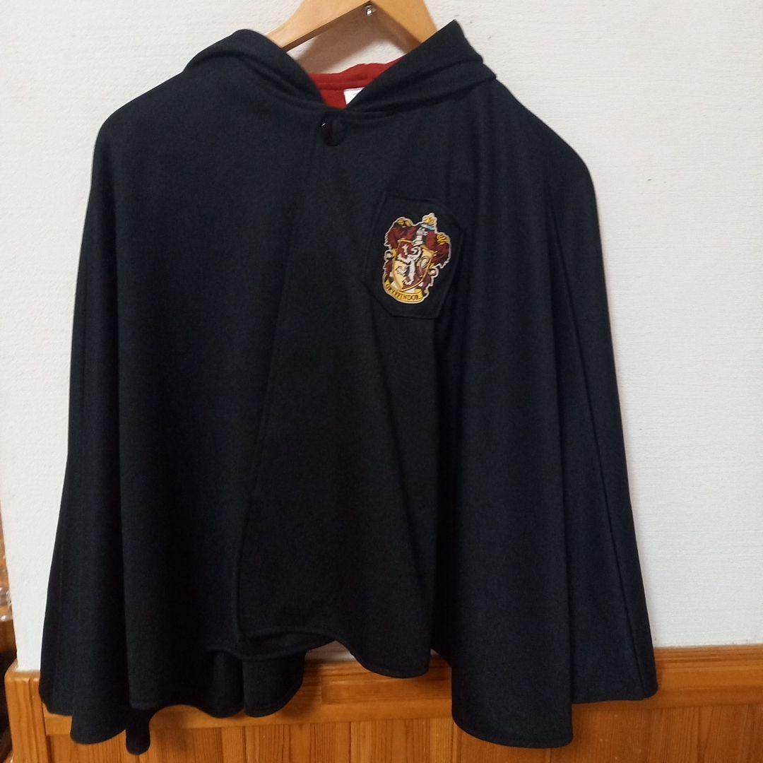 ハリー・ポッターローブ2着