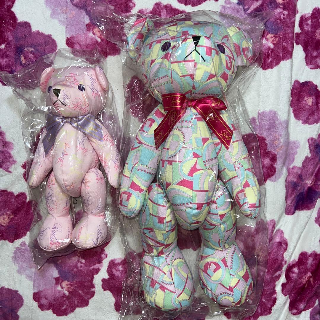 Rady ベア 大小 ぬいぐるみ ノベルティ