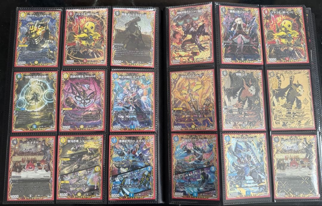 デュエルマスターズ　まとめ売り②