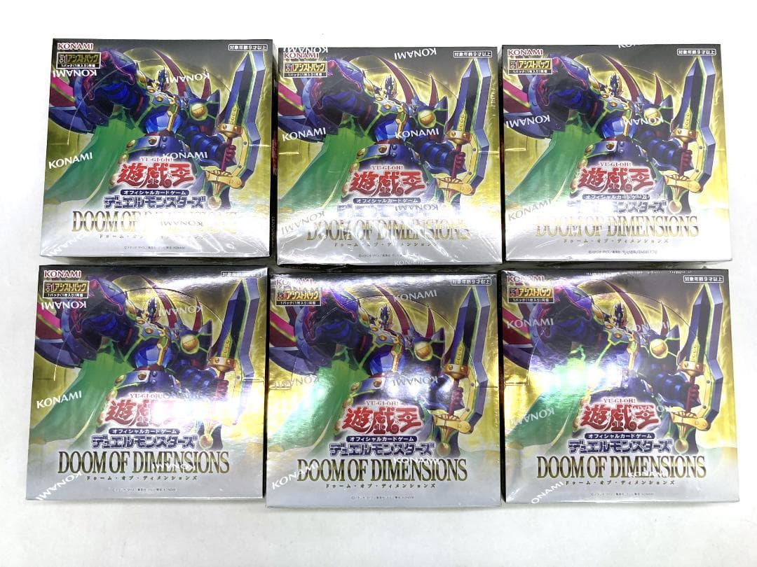 DOOM OF DIMENSIONS　6BOX