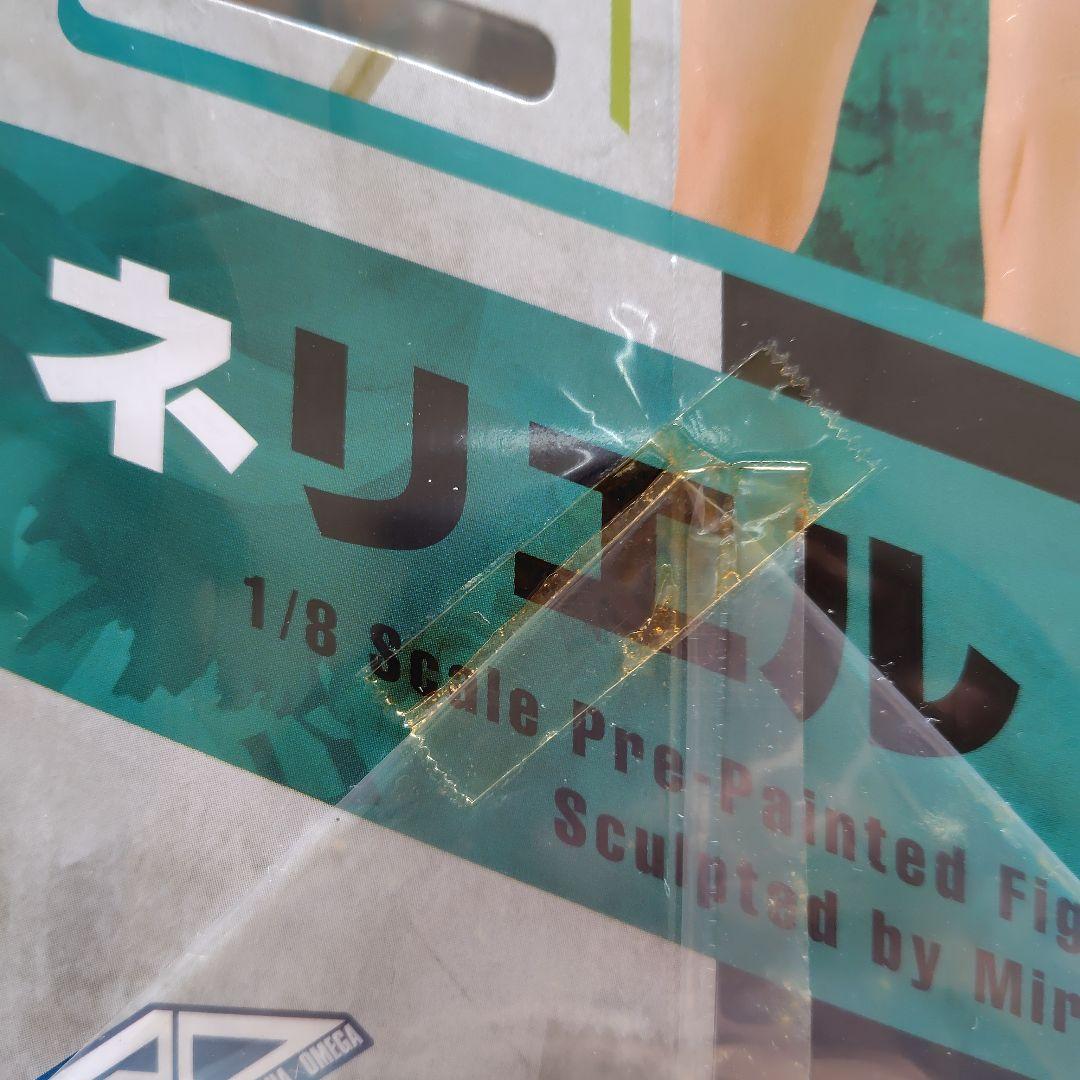 BLEACH ブリーチ　ネリエル 1/8スケールフィギュア