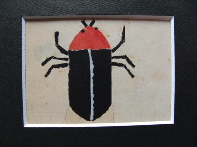 山下 清【ほたる】、希少画集画、状態良好、新品高級額装付