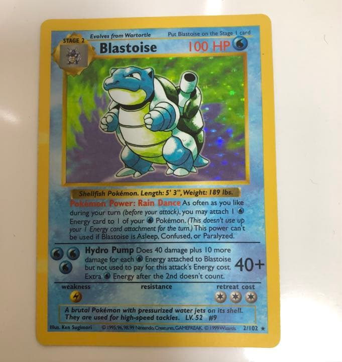 希少 ポケモンカード 旧裏 カメックス 英語版 シャドーレス