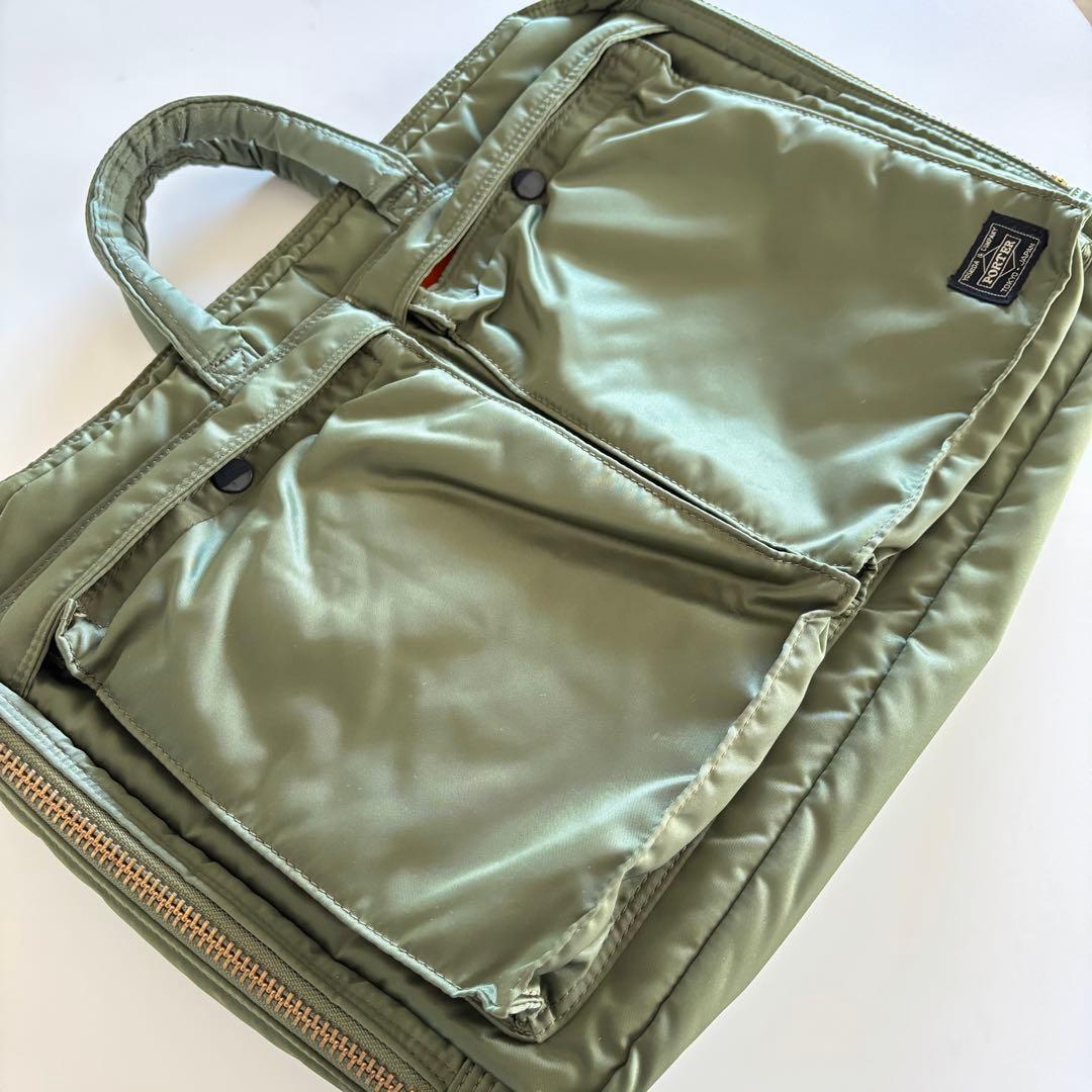 ポーター タンカー 2way ビジネスバッグ セージグリーン