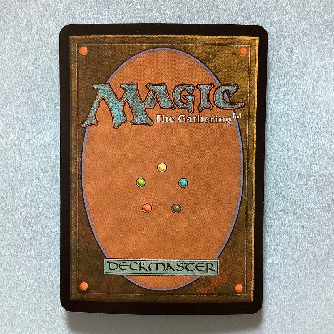 雲石の工芸品/Cloudstone Curio  RAV日本語foil