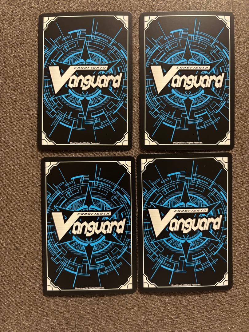 ヴァンガード ドラグリッター　ハルブ　4枚