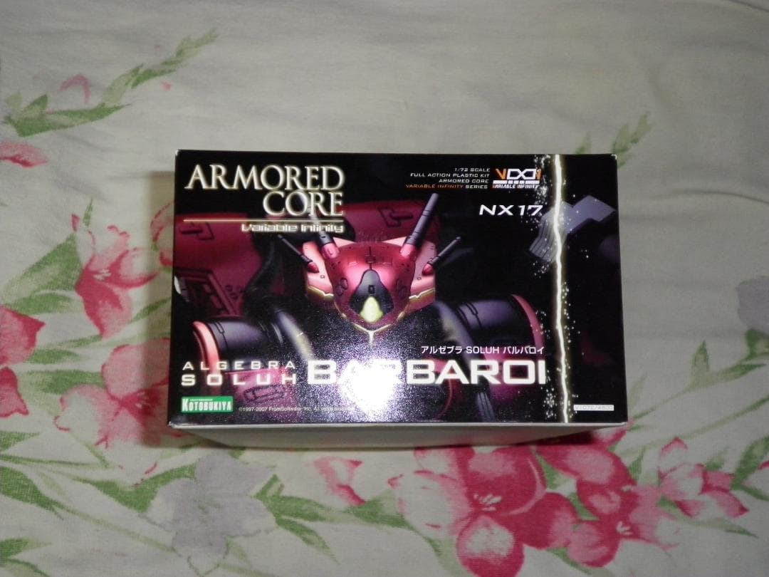 コトブキヤプラモ アーマード・コア アルゼブラ SOLUH バルバロイ 未組立