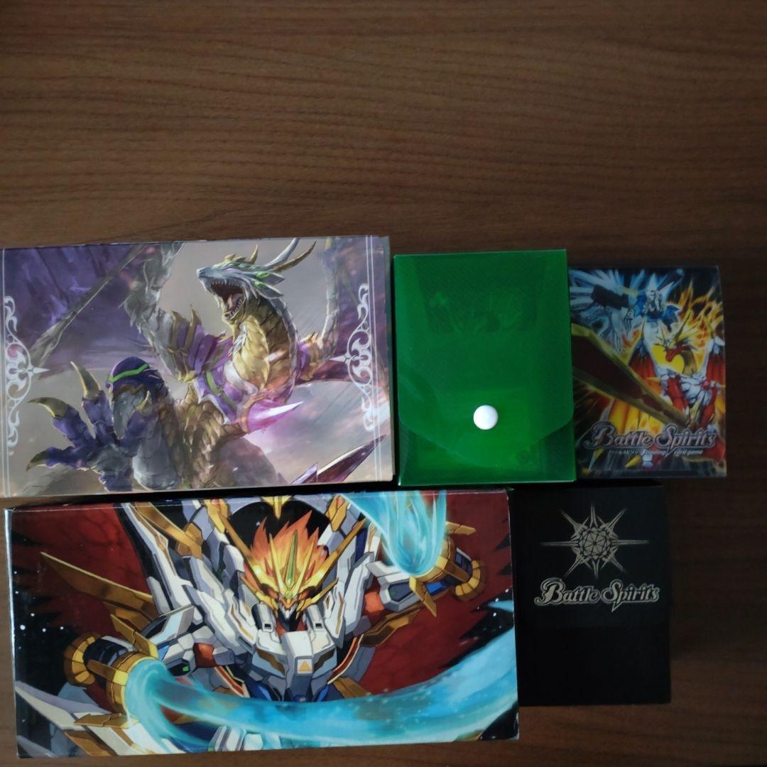 バトルスピリッツ 引退セット ぽん